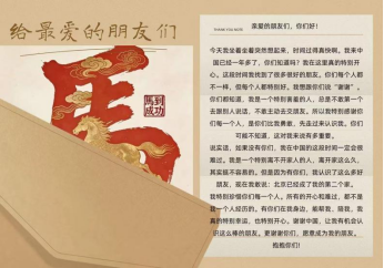 faa67be5-53f3-4700-84d6-5afed1de33b7.png
